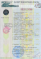 card-img